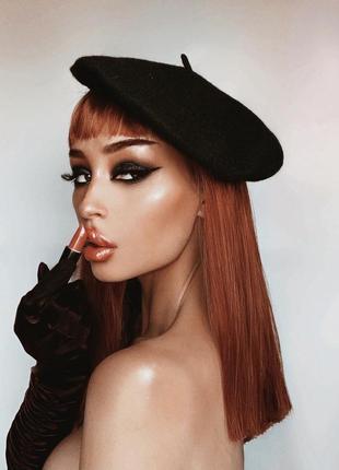 Берет,беретик,шапка