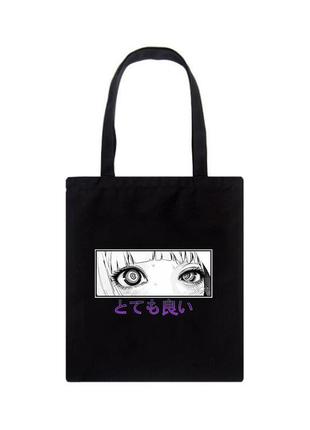 Шоппер еко-сумка anime girl2 фото