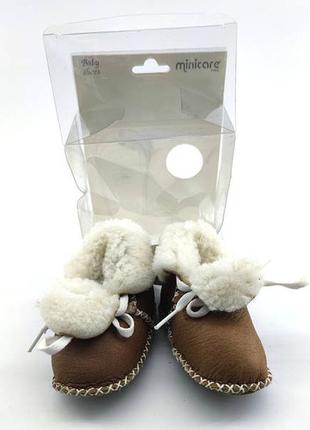 Пинетки кеды 17, 18, 19 размер 10.5 11 и 11.5 см длина теплая обувь туречевая коричневый
