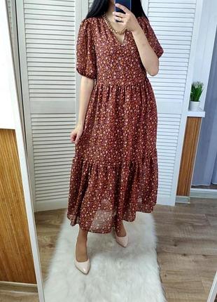 Нова шифонова сукня