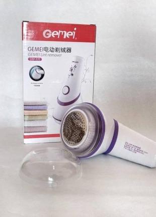 Машинка для удаления чистки катышков с одежды