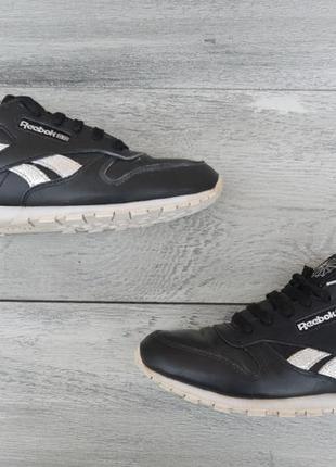 Reebok classic женские спортивные кроссовки черного цвета оригинал 39  размер