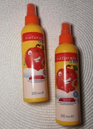 Дитячий спрей для полегшення розчісування волосся avon naturals nutra kids 200ml