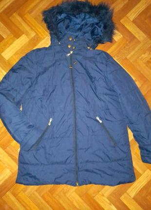 Куртка жіноча (темно синій колір)