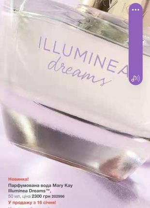 Парфумована вода illuminea dreams4 фото