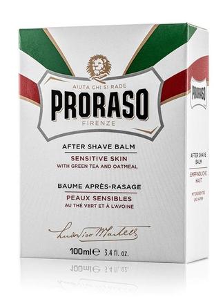 Бальзам після гоління proraso sensitive skin 100 мл2 фото