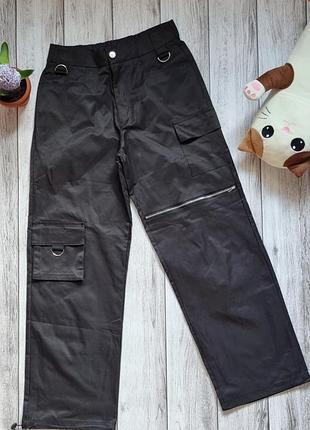 Новые штаны хиппи с накладными карманами