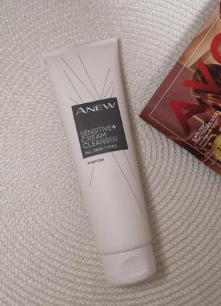 Гель-желе для вмивання avon 150 мл anew sensitive +