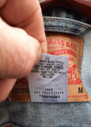 Чоловіча джинсова куртка levi strauss.3 фото