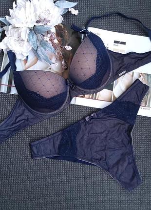 Шикарный комплект balaloum