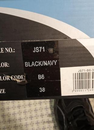 Кросівки чорні demix