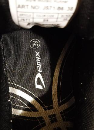 Кросівки чорні demix