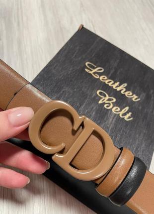 Ремень пояс женский кожаный в стиле dior / ремінь пояс жіночий в стилі dior