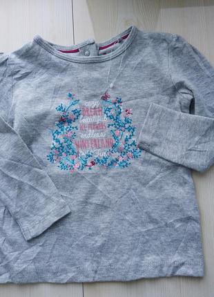 Регланчик для девочки