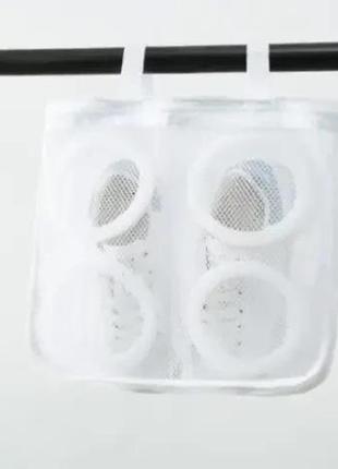 Универсальный органайзер-мешок для стирки обуви белый6 фото