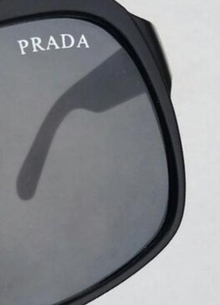 Окуляри в стилі prada  чоловічі сонцезахисні чорні7 фото