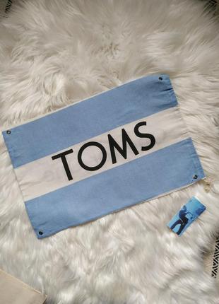 Пильовик, мішечок для зберігання взуття від toms