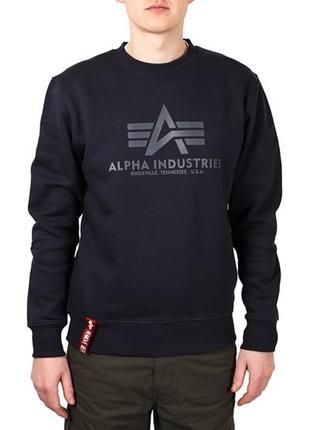 Новий якісний світшот alpha industries оригінал