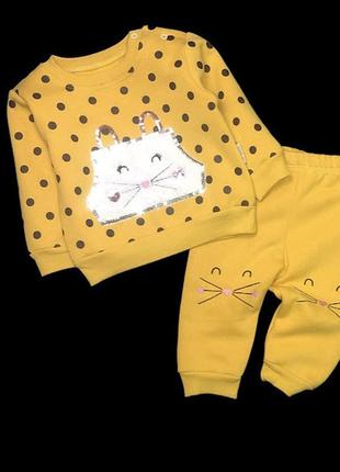 Костюм 2в1: світшот, штани "кіт" трьохнитка з начосом tm "pepelino" (реглан або світшот і штани)