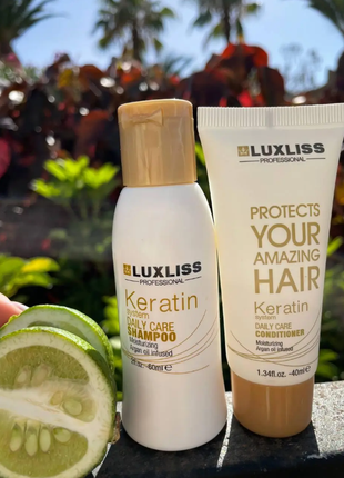 Кератиновый дорожный набор luxliss keratin daily care travel kit: шампунь 60 мл + кондиционер 40 мл