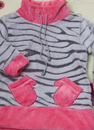 Подовжена утеплена кофточка для дівчинки. 92 р.