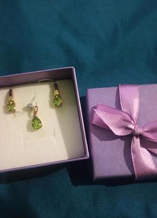 Золотой набор (подвес, серьги)