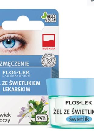 Гель для кожи вокруг глаз с очанкой лекарственной floslek, 10 г
