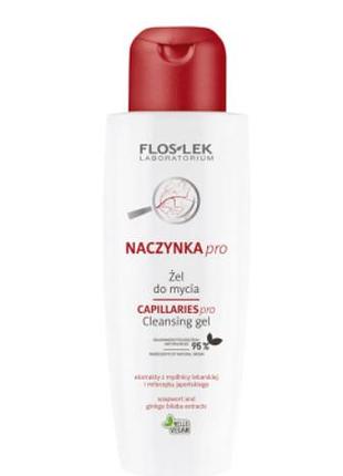 Очищающий гель для сосудистой кожи floslek, 200 мл