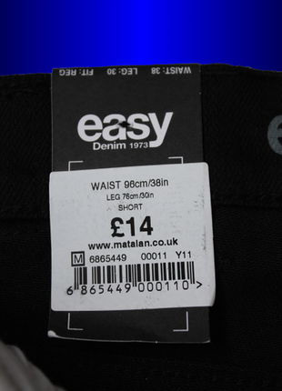Классические чёрные мужские джинсы прямого кроя  38/30 easy denim8 фото