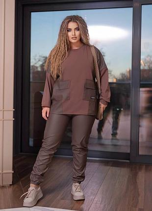 Крутой женский костюм с кожаными брюками 4 цвета