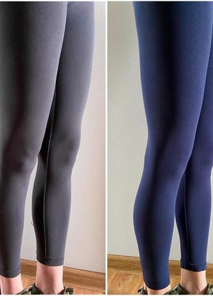 Легінси-лосини спортивні жіночі щільні