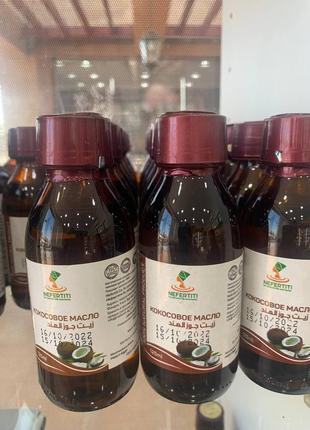 Nefertiti coconut oil. cold pressed. нефертити кокосовое масло. холодный отжим
