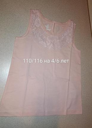 Хлопковая маечка с вышивкой 110/116 lupilu