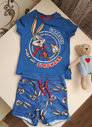 Набір на літо