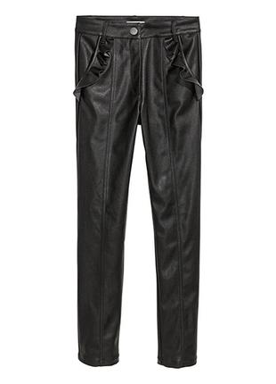 Оригинальные брюки с оборками из искусственной кожи от бренда h&m 0587373001  разм. 38, 44, 44