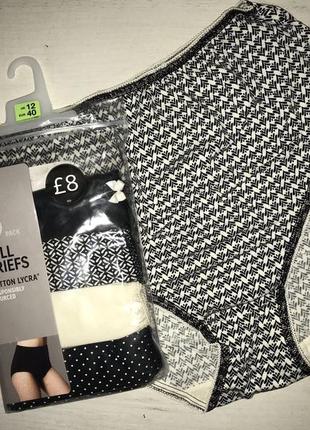 Трусиков m&amp;s full briefs