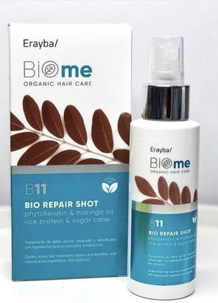 Биолосьон для волос erayba biome bio repair shot b11, 100 мл