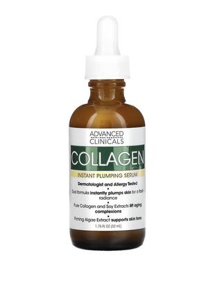 Collagen serum - 52 ml - advanced clinicals - мгновенная сыворотка для упругости кожи2 фото