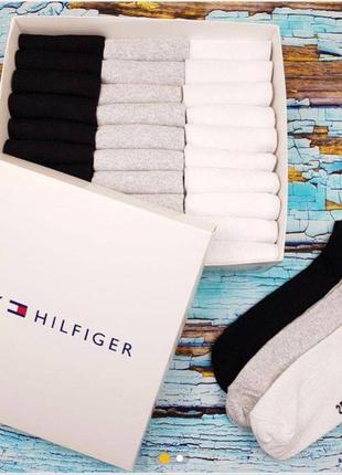 Шкарпетки чоловічі Masculino tommy hilfiger набір комплект 30 шт. носки