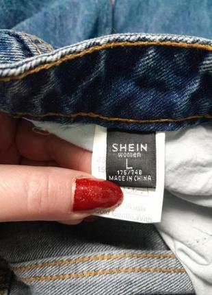 Штани джинси 👖4 фото