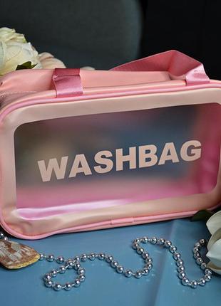 Матова косметичка з ручками "washbag" дорожня2 фото