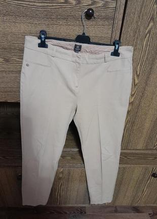 Штани 👖