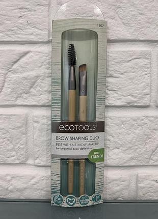 Ecotools, пара щіточок для оформлення брів
