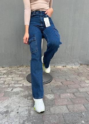 Джинсы трубы- карманы. цвета : чилий,голубой,серый,черный