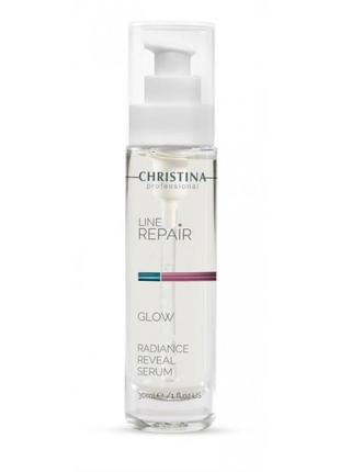 Сыворотка «восстановление сияния» christina line repair glow radiance reveal serum 30 мл