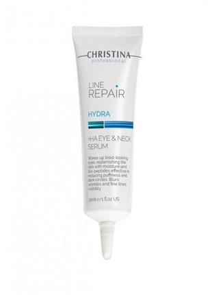 Сыворотка для кожи вокруг глаз и шеи из гк christina line repair hydra ha eye & neck serum 30 мл