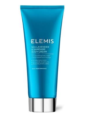 Elemis body performance sea lavender & samphire body cream зволожуючий крем для тіла, 100 мл1 фото