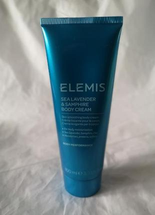 Elemis body performance sea lavender & samphire body cream зволожуючий крем для тіла, 100 мл2 фото