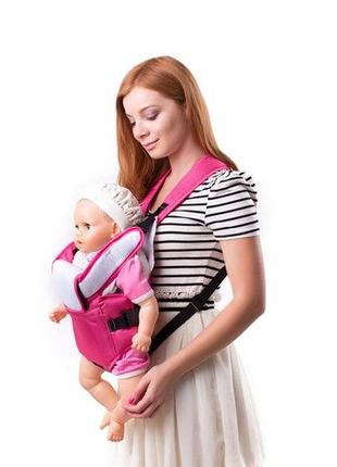 Кенгуру умка n-8 светло-розовый