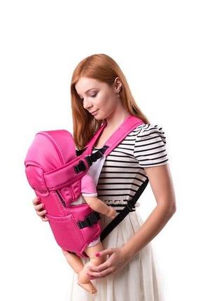 Кенгуру умка n-8 светло-розовый